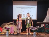 Konkurs Piosenki Wakacyjne śpiewanie Blanka Lewandowska i Aleksander Tuzimek